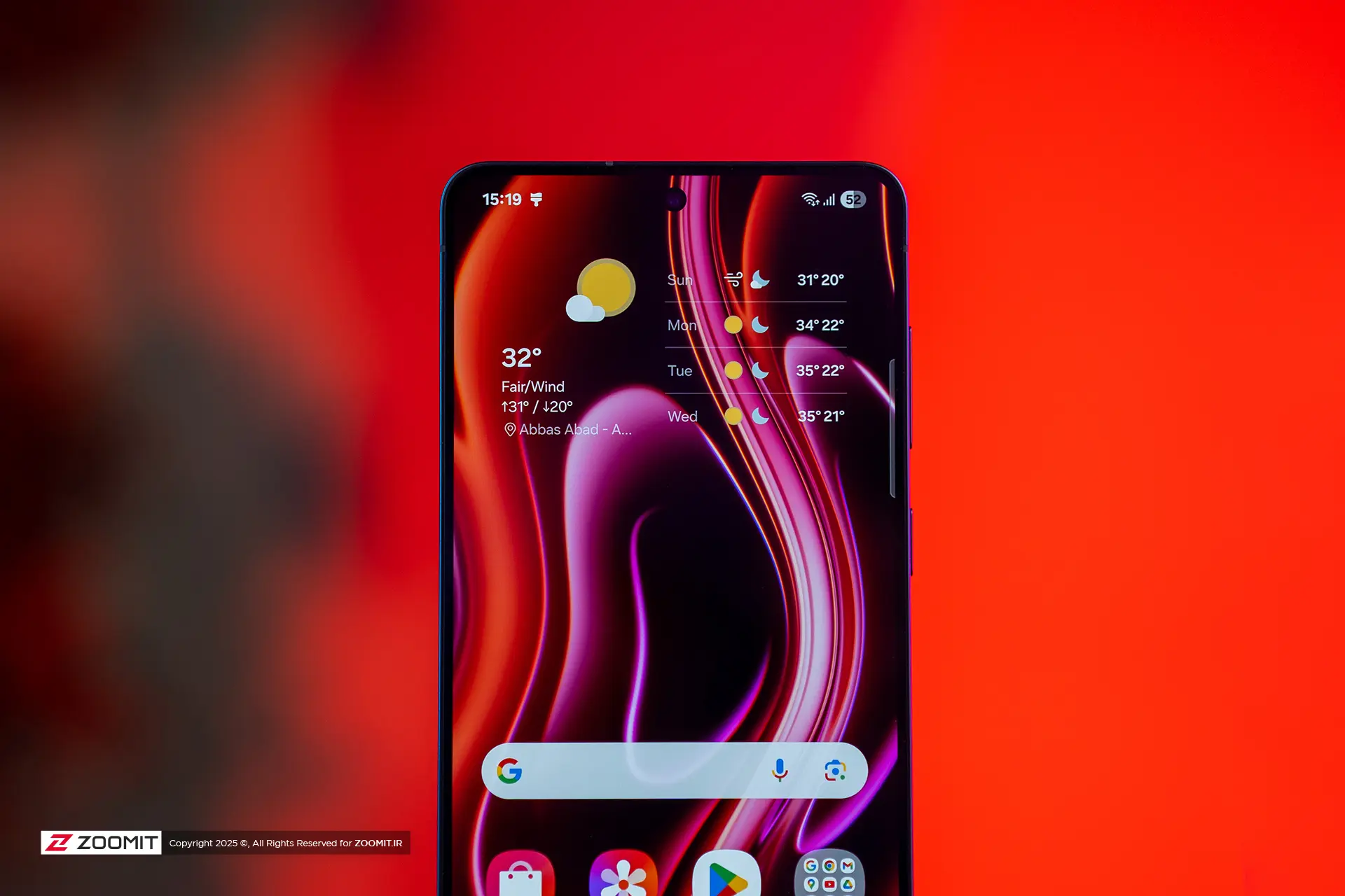 ویژگی ساخت ویجت سفارشی در One UI 95 با هوش مصنوعی سامسونگ