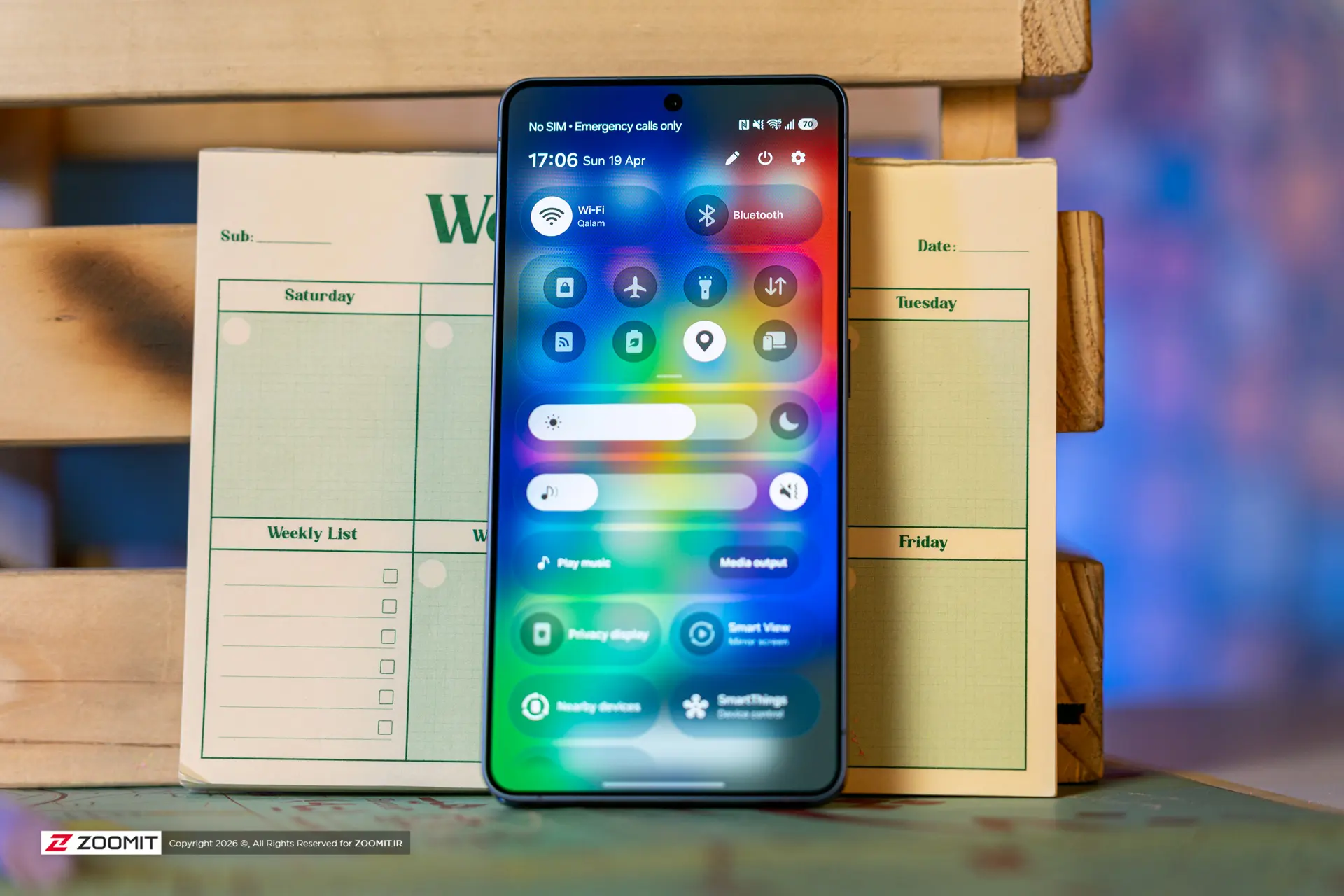 اطلاعیه درباره انیمیشن‌های جدید در آپدیت سامسونگ با رابط کاربری One UI 95