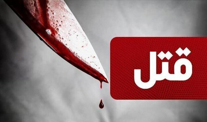 درگیری خونین نوجوانان در داراب منجر به مرگ یکی شد