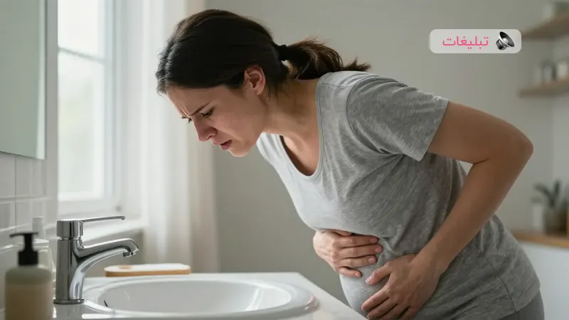 علائم و راهکارهای استفراغ شدید در بارداری؛ چه زمانی نیاز به مراقبت فوری است؟