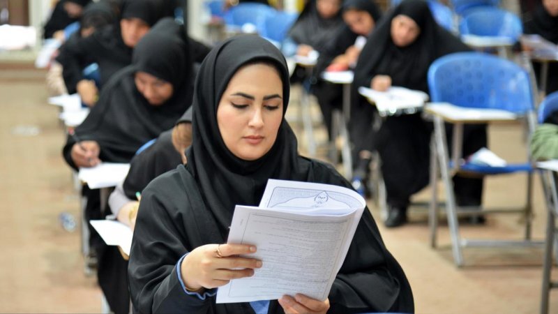 جزئیات کامل برگزاری آزمون استخدامی سازمان ثبت اسناد در سال ۱۴۰۵