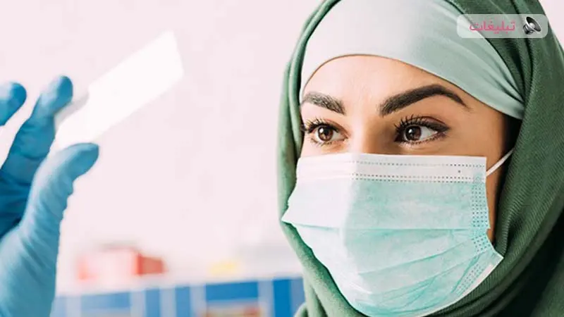 تفاوت آزمایش DNA با آزمایش‌های ژنتیکی در تشخیص بیماری‌ها