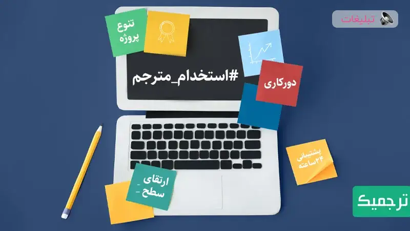 راهنمای کامل مراقبت‌های بارداری و بهداشت مادران