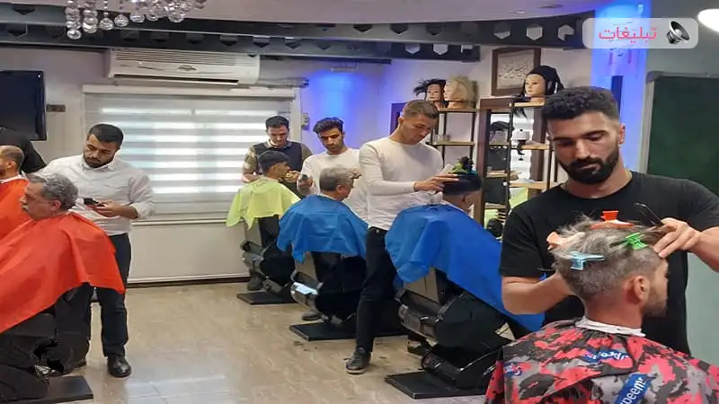 مرکز تخصصی آموزش مراقبت‌های بارداری در تهران