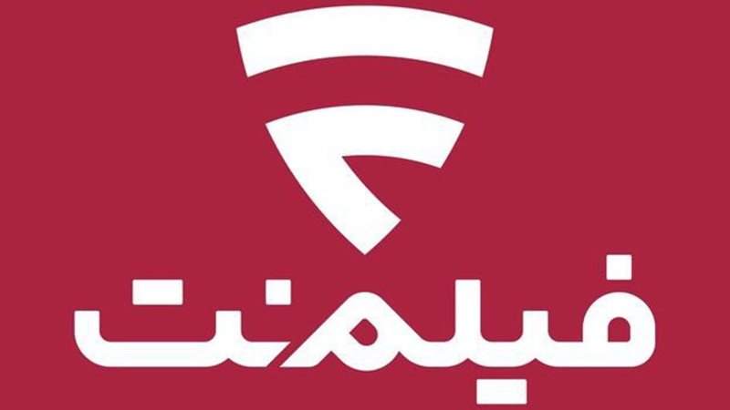 پیدا کردن سینما در خانه: تحولی در اکران فیلم‌های جهانی و ایرانی