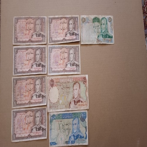 فروش 9 قطعه اسکناس محمد رضا پهلوی