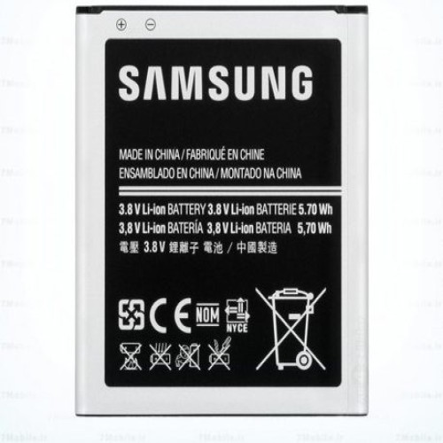باتری اصلی سامسونگ Galaxy ACE 4 G313 با کیفیت عالی