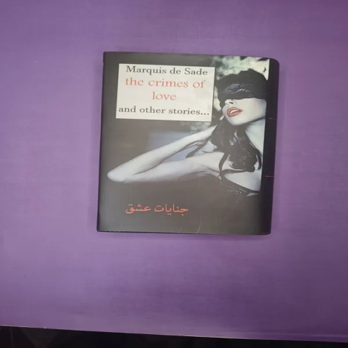 فروش جنایت عشق مارکی دو ساد با بهترین کیفیت