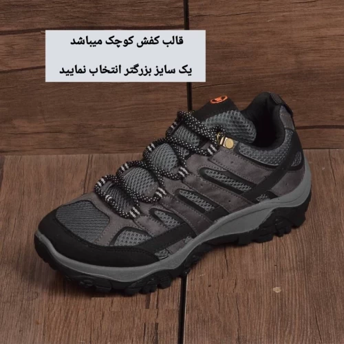 کفش اسپرت مرلر مناسب خانم‌ها و آقایان