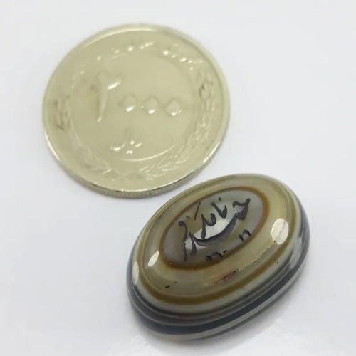 فروش نگبن عقیق خطی سه پوست