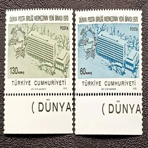 فروش تمبر ترکیه مهر نخورده با بهترین قیمت