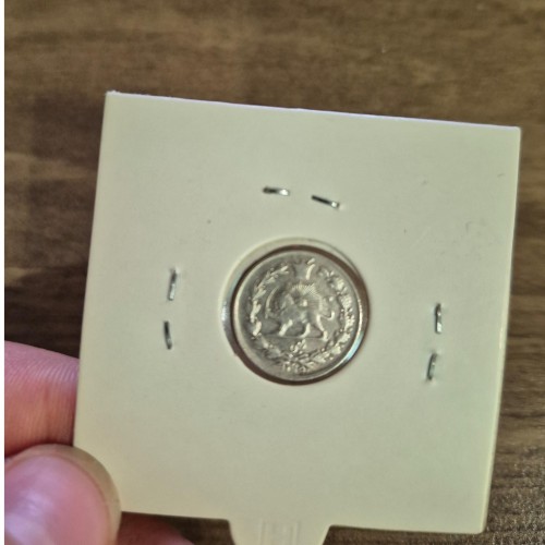 فروش سکه ربعی رضا شاه 1315 نقره با قیمت عالی