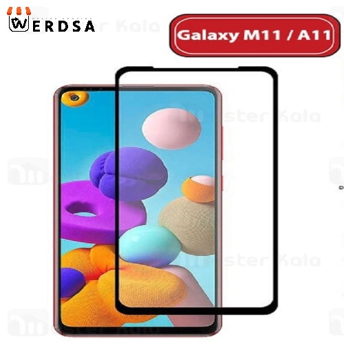 گلس محافظ صفحه نمایش 9D