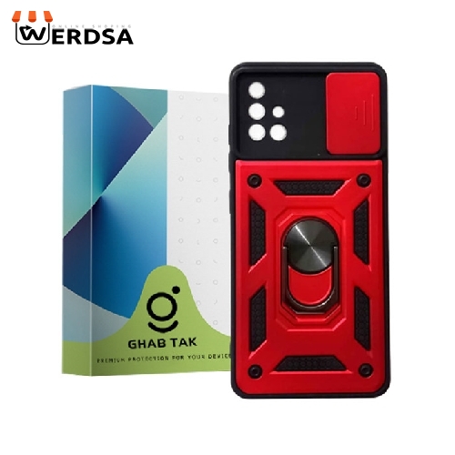 کاور Guard-08A استندی مناسب گلکسی A51 4G
