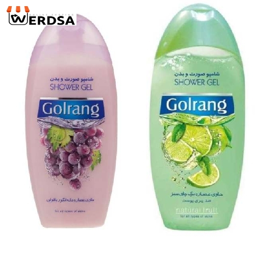 شامپو  گلرنگ کد GO حجم 400 میلی لیتر مجموعه 2 عددی