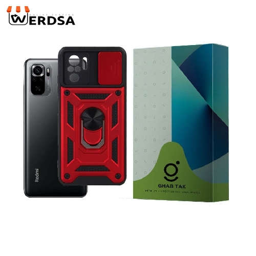 کاور قاب تک مدل استندی Guard-08 مناسب شیائومی Redmi Note 10S