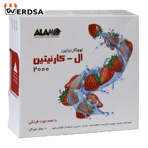 ویال خوراکی ال کارنیتین 2000 توت فرنگی آلامو بسته 10 عددی