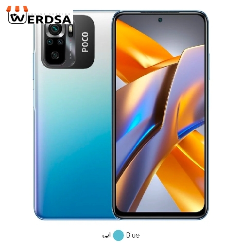 گوشی موبایل شیائومی مدل Poco M5s دو سیم کارت ظرفیت 128 گیگابایت و رم 6 گیگابایت - گلوبال