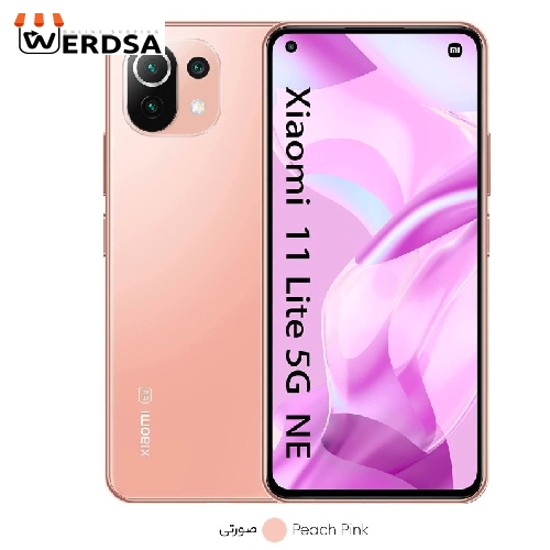 گوشی شیائومی 11 Lite 5G NE 128GB رم 8GB دو سیم‌کارت