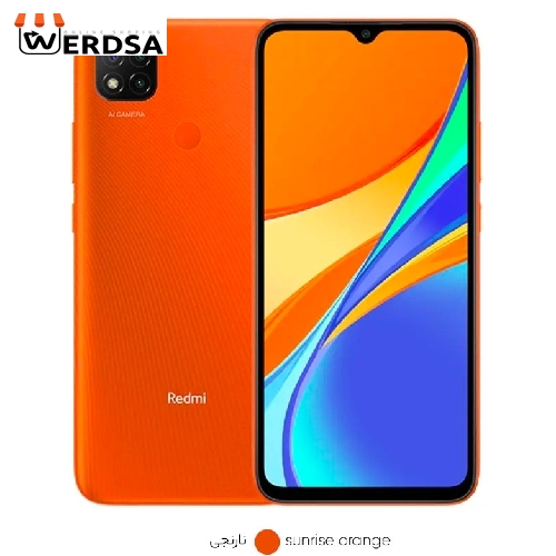 گوشی شیائومی Redmi 9C 128GB و 4GB رم با دو سیم کارت