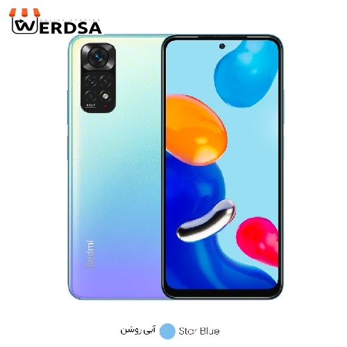 گوشی شیائومی Redmi Note 11 دو سیم‌کارت 128GB