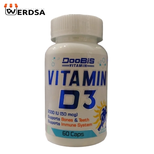کپسول ویتامین D3 2000 دوبیس - بسته 60 عددی