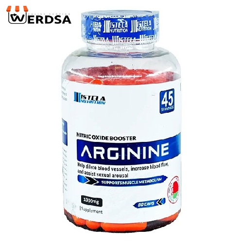 کپسول آرژنین 1000 میلی‌گرم استلا نوتریشن بسته 90 عددی