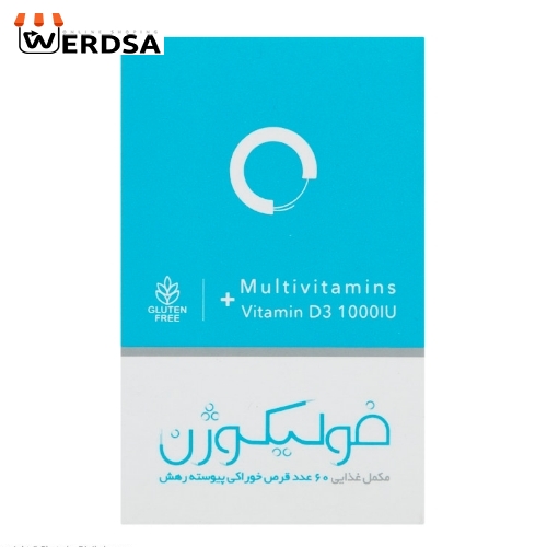 قرص فولیکوژن نانو حیات دارو بسته 60 عددی