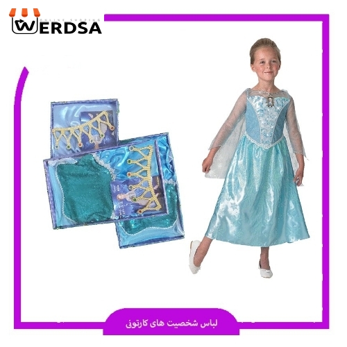 لباس السا و آنا