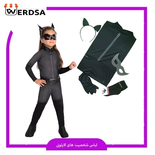 لباس گربه سیاه بچه گانه