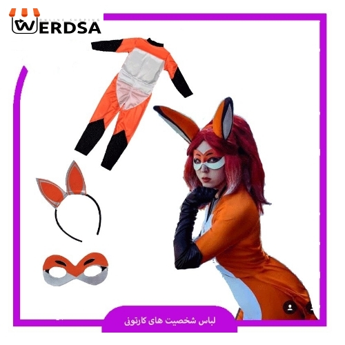 لباس بچگانه شخصیت کارتونی روباه قرمز