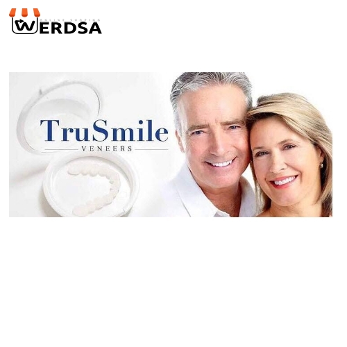 خمیر متحرک ترو اسمایل جدید کد 1498