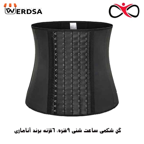گن شکمی ساعت شنی اصلی 9 فنره و 6 قزنه