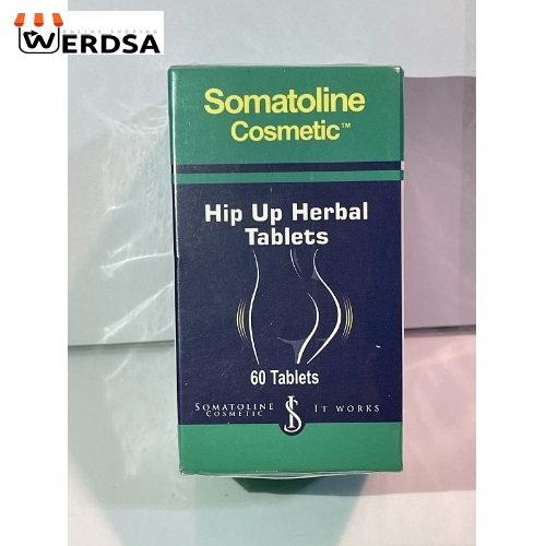 قرص باسن سوماتولین کاسمتیک 60 عددی