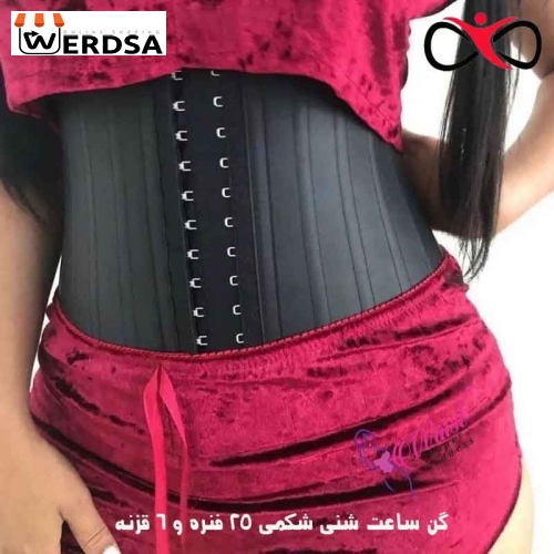 گن ساعت شنی شکمی 25 فنره و 6 قزنه آنچری کلمبیا