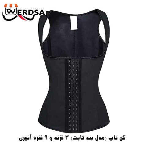 گن تاپی 3 قزنه و 9 فنره آنچری کلمبیا