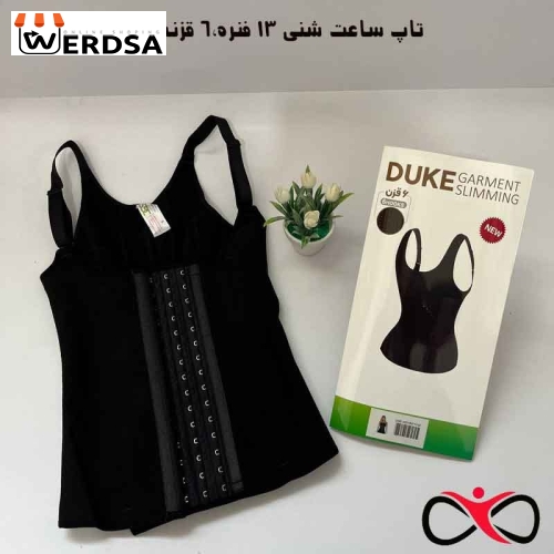 تاپ ساعت شنی 13 فنره،6 قزنه