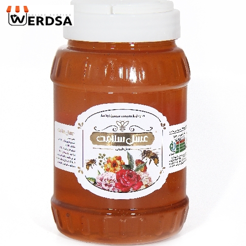 عسل بی موم پرنسس 1 1000 گرمی