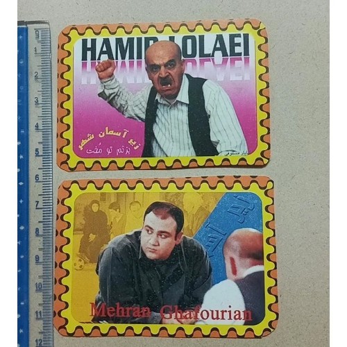 فروش دو برچسب زیر آسمان شهر نخودی ایتالیایی