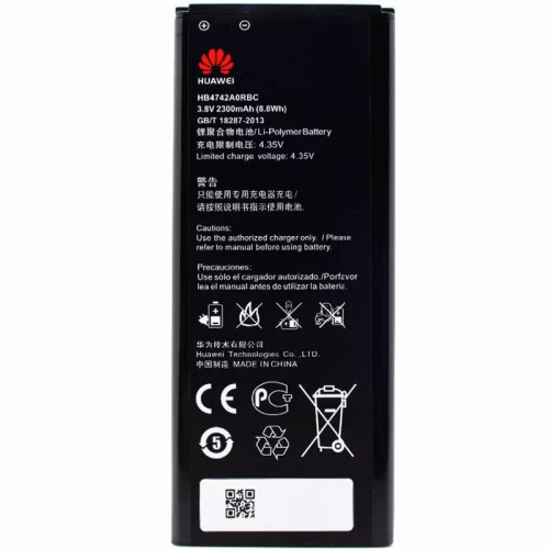 باتری گوشی هواوی HUAWEI 3C با بهترین قیمت و کیفیت