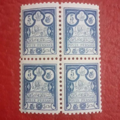 فروش تمبر بلوک محرابی ناصری 5 شاهی عمر صد سال