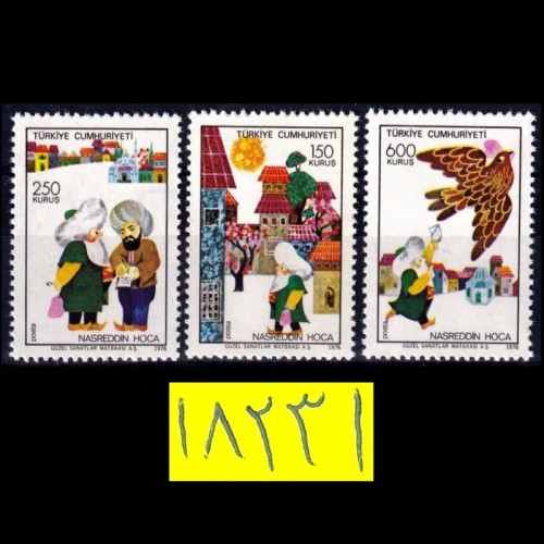 فروش سری تمبر کامل و زیبای ملا نصرالدین،کمیک