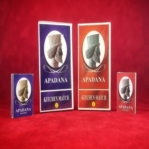 کبریت قدیمی آشپزخانه آپادانا توکلی با کیفیت عالی