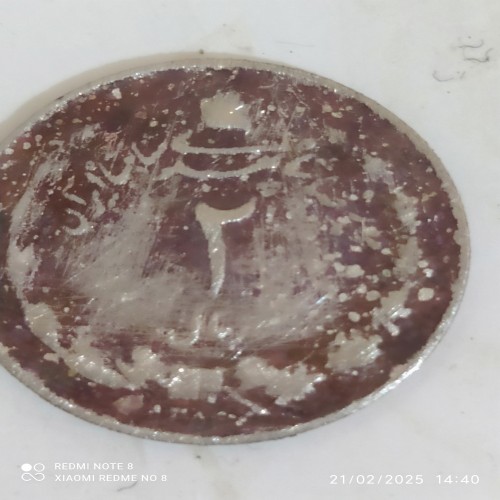 خرید سکه دو ریالی رضا شاه سال 1298 با طرح تاج