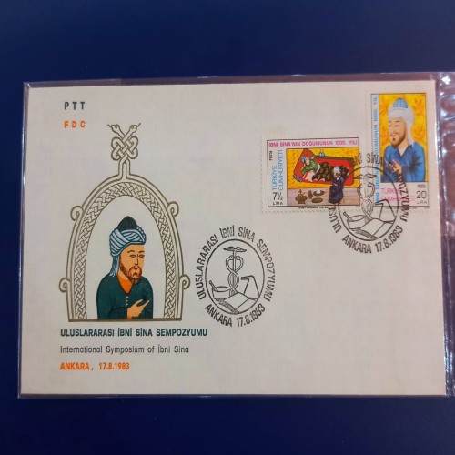 فروش پاکت مهرروز ابن سینا ترکیه با کیفیت عالی