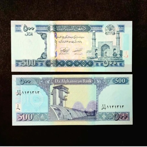 فروش اسکناس 500 افغانی افغانستان - بانکی و معتبر