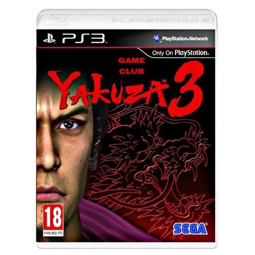 فروش Yakuza3 Ps3 آکبند
