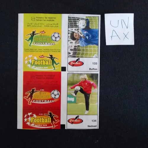 فروش بلوک عکس آدامس فوتبالی پرستو برش نخورده