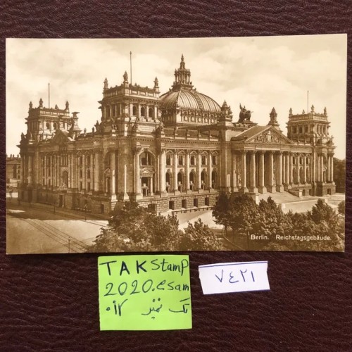 فروش کارت پستال کمیاب سناتور باقرخان عظیمی