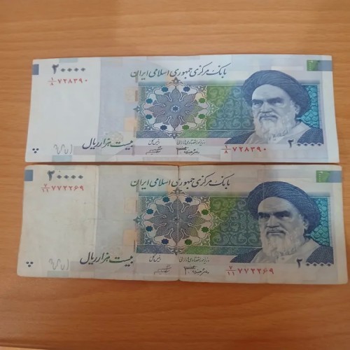 فروش دوعدداسکناس دوهزارتومانی صورت بزرگ کمیاب